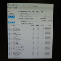 【2台まとめ売り/検品済み】Seagate 2TB HDD ST2000DL001 【使用時間23353h・25500h】 管理:ナ-72_画像4