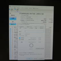 【2台まとめ売り/検品済み】Seagate 2TB HDD ST2000DL001/ST2000DL003 【使用時間56262h・57898h】 管理:ナ-84_画像5