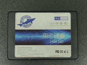 【検品済み/使用2933時間】DOGFISH SSD 240GB SSDMCEAC060B3A 管理:ナ-17