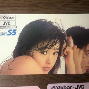 【送料込み】テレホンカード 酒井法子 のりP ビクター Victor テレカ 未使用 3枚セット 送料無料の画像2