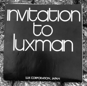 Lux(luxman) 創業50周年オーディオ機器カタログ、昭和40年代後半。