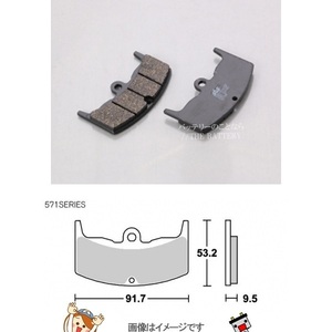 777-0571000 キタコ SBS ブレーキパッド 571HF 85-CBX400F ゆうパケット ポイント消化