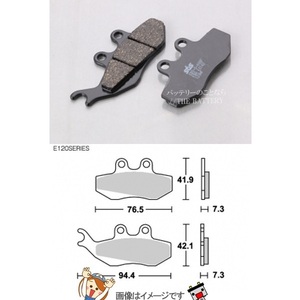 777-0120000 キタコ SBS ブレーキパッド E120 (689) アプリリア ゆうパケット ポイント消化