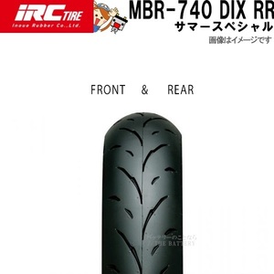 MBR740 サマースペシャル 共 3.50-10 51J TL IRC ミニバイクスポーツ