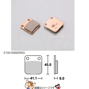 777-0536070 キタコ SBS ブレーキパッド 536SI 88-CRM50 93-ジェベル125 ゆうパケット ポイント消化