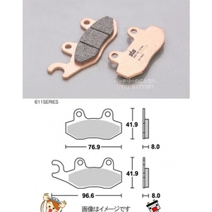 777-0611077 Kitaco SBS brake pad 611RSI 91-94KX125SR.. packet Point ..