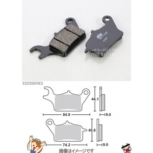 777-0223000 キタコ SBS ブレーキパッド E223 TRICITY (F/R) ゆうパケット ポイント消化