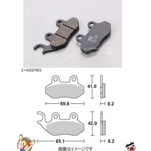 777-0140000 キタコ SBS ブレーキパッド E140 PGO PMX ゆうパケット ポイント消化