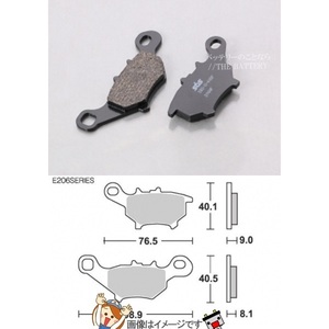 777-0206000 キタコ SBS ブレーキパッド E206 JOG-FI ゆうパケット ポイント消化