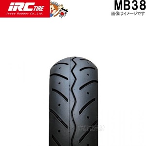 MB38 共 3.00-8 2PR WT IRC スクーター