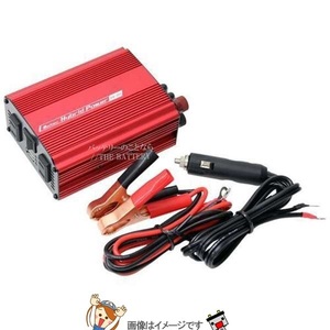 大自工業 メルテック SIV-301 USB&コンセント入力電圧DC24V