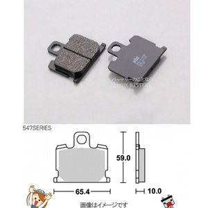 777-0547000 キタコ SBS ブレーキパッド 547HF 82-XJ400D ゆうパケット ポイント消化