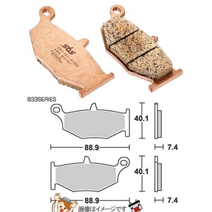 777-0833030 Kitaco SBS brake pad 833LS '06 GSX-R750.. packet Point ..