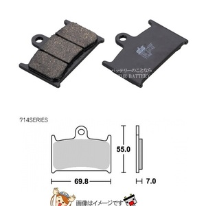 777-0714000 キタコ SBS ブレーキパッド 714HF 94-RF900R GSF1200/S ゆうパケット ポイント消化