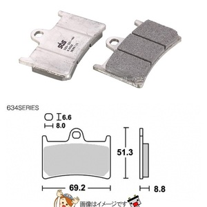 777-0634092 キタコ SBS ブレーキパッド 634DS-2 YZF-R1/R6 ポイント消化