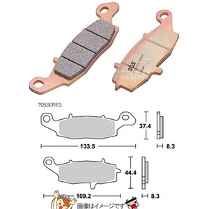 777-0705050 キタコ SBS ブレーキパッド 705SP 95-BANDIT250 ゆうパケット ポイント消化