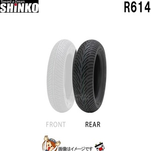 120/80-12 55J TL R614 リア チューブレス シンコー shinko タイヤ　スクーター ミニバイク