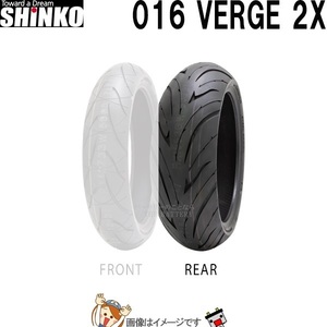 190/55ZR17 M/C 75W TL R016 リア チューブレス シンコー shinko タイヤ　オンロード　ラジアル