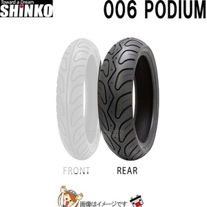 140/60R18 M/C 64V TL R006 rear tube less sinko-shinko tire onroad radial 