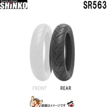 100/90-14 M/C 51P TL SR563 リア チューブレス シンコー shinko タイヤ スクーター ミニバイク_画像1