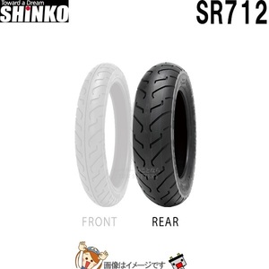 140/90-15 M/C 70H TL SR712 リア チューブレス シンコー shinko タイヤ アメリカン