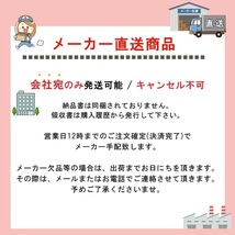 2個セット 保証付 EB145 TE ポール端子 蓄電池 自家発電 GS YUASA ユアサ 小形電動車用鉛蓄電池_画像3