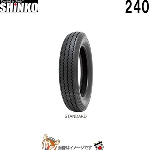 MT90-16 M/C 74H TT E240 front rear tube tire sinko-shinko tire american 