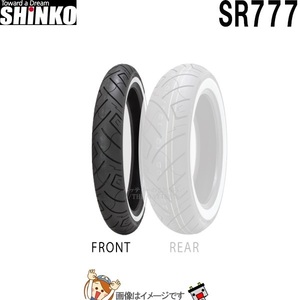 130/90B16 M/C 73H TL WW SR777 フロント チューブレス シンコー shinko タイヤ　アメリカン