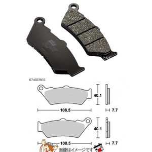 777-0674000 キタコ SBS ブレーキパッド 674HF BMW ゆうパケット ポイント消化