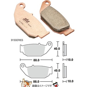 777-0915070 キタコ SBS ブレーキパッド 915SI GROM ゆうパケット ポイント消化