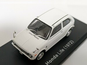 アシェット 国産名車コレクション 1/43 ホンダ ライフ 1972