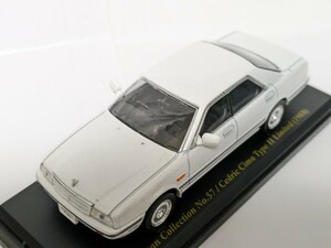 アシェット 日産名車コレクション 1/43 セドリック シーマ タイプⅡ リミテッド 1988