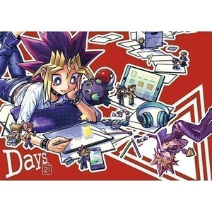 「Days2」 A5 　NA2　今茶　遊戯王同人誌　武藤遊戯 海馬瀬人 アテム