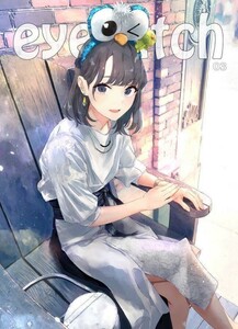 「eyecatch.03」vividcolor ぽんかん（８）イラスト集　同人誌