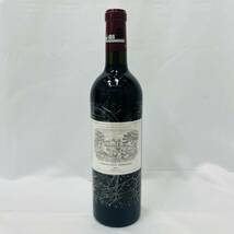 ②冷蔵保管 クール便発送 並行品 シャトー ラフィット ロートシルト 2011年 750ml CHATEAU LAFITE ROTHSCHILD_画像1