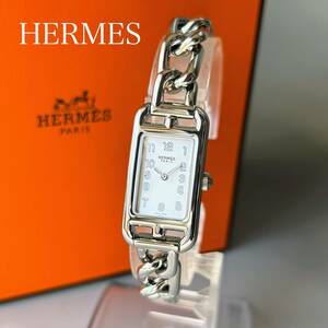 2023年9月購入【ほぼ新品】鑑定済 エルメス/HERMES NA2.110 ナンタケット レディース 腕時計 シルバー 保証書＆予備コマ＆専用箱あり