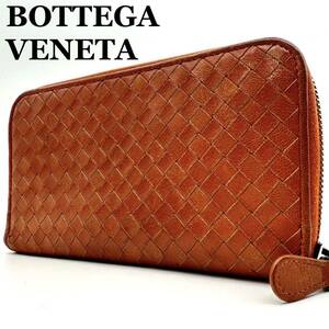 【極美品】ボッテガヴェネタ BOTTEGA VENETA 財布 長財布 ジッピーウォレット wallet イントレチャート 編み込み メンズ オレンジ レザー