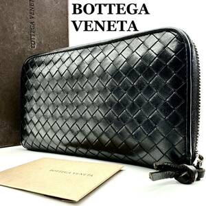 【付属品完備☆極美品】ボッテガヴェネタ BOTTEGA VENETA 長財布 ジッピーウォレット wallet イントレチャート メンズ ブラック レザー