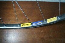 マビック　MAVIC　ホイール　チューブラー　GP4　シマノ600　フロントホイール_画像3