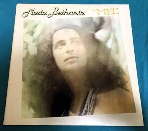 LP●Maria Bethania / Mel Portugalオリジナル盤 Philips 6349.441 MPB