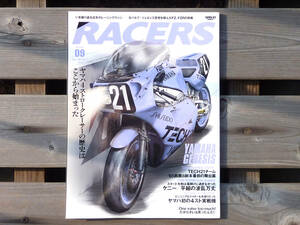 RACERS Vol.09 ヤマハ4ストロークレーサーの歴史はここから始まった レーサーズ 三栄書房 FZR750 レーサーズ 三栄書房 TECH21 平忠彦