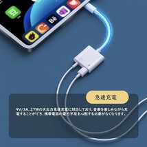 現品限り！新品未開封 USB Type C to 3.5mm イヤホン変換 アダプター 2in1 タイプC イヤホン変換ケーブル イヤホン 充電アダプタ ③_画像4