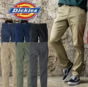 激安 ディッキーズワークパンツ ストレート ブラウン 36/30 873 SLIM STRAIGHT PANTS メンズ チノパン [並行輸入品]