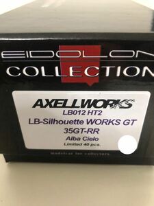 EIDOLON アイドロン AXELLWORKS アクセルワークス 1/43 LB-Silhouette WORKS GT 35GT-RR Alba Cielo アルバシエロ