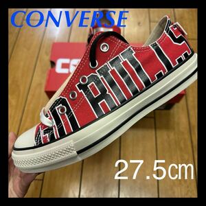 ☆新品・限定☆CONVERSE ALLSTAR R NBA OX コンバース オールスター R NBA ロー シカゴブルズ バスケットボール　リアクトソール