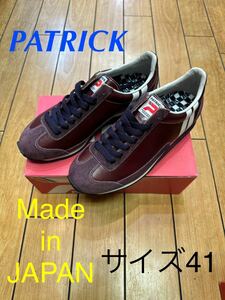 * original leather *PATRICK BOSTON-L Ⅱ Patrick Boston leather 2 purple velour made in Japan men's sneakers 528199