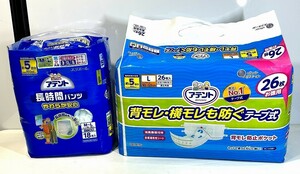 介護用品/アテント 長時間パンツ やわらか安心 M～Lサイズ18枚入り、背モレ・横モレも防ぐテープ式 Lサイズ26枚入り、未使用品