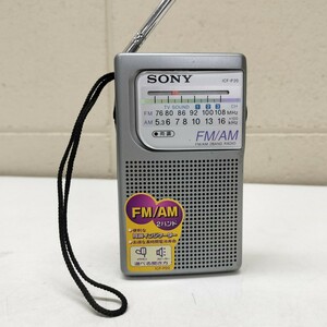 C【12-13】★☆SONY ワイドFM対応 FM/AMコンパクトラジオ ICF-P20 動作品 ☆★