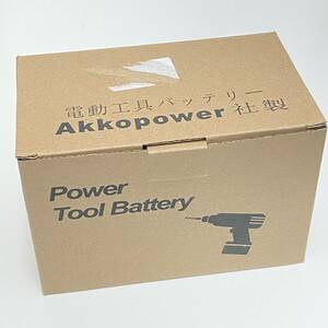 【1円オークション】AKKOPOWER バッテリー EB1214S 互換バッテリー 日立工機バッテリー 12v 3000mAh 日立工機 対応 ニッケル水素 SI01Q42