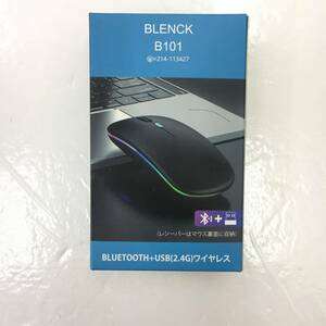 【1円オークション】 BLENCK B101 ワイヤレスマウス 充電式 小型 静音 省エネルギー 2.4GHz 3DPIモード 光学式 高感度 TS01A001596